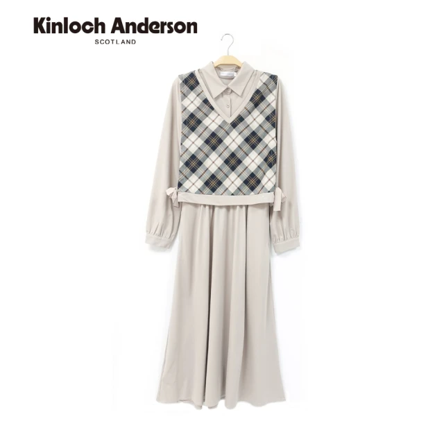 Kinloch Anderson 金安德森女裝 假兩件格紋拼接柔軟舒適連身裙洋裝(KA1365701卡其)