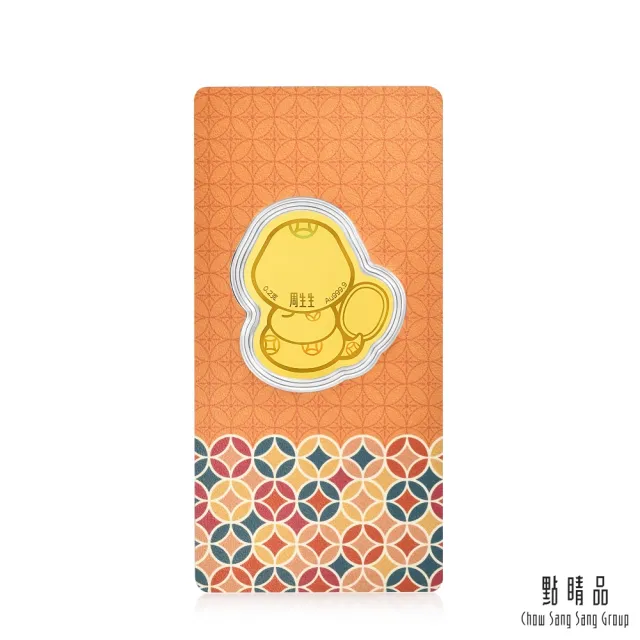 【點睛品】招財蛇 黃金金片