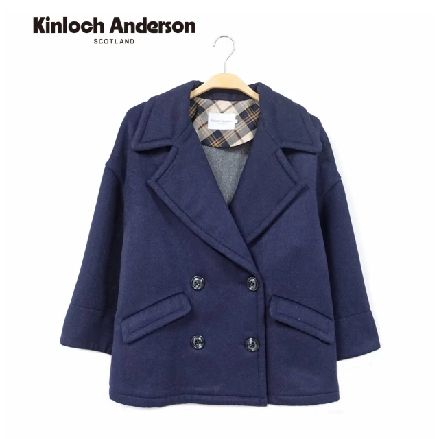 Kinloch Anderson 金安德森女裝 英倫風毛料大領片雙排釦羊毛短版外套(KA1366017黑藏青)