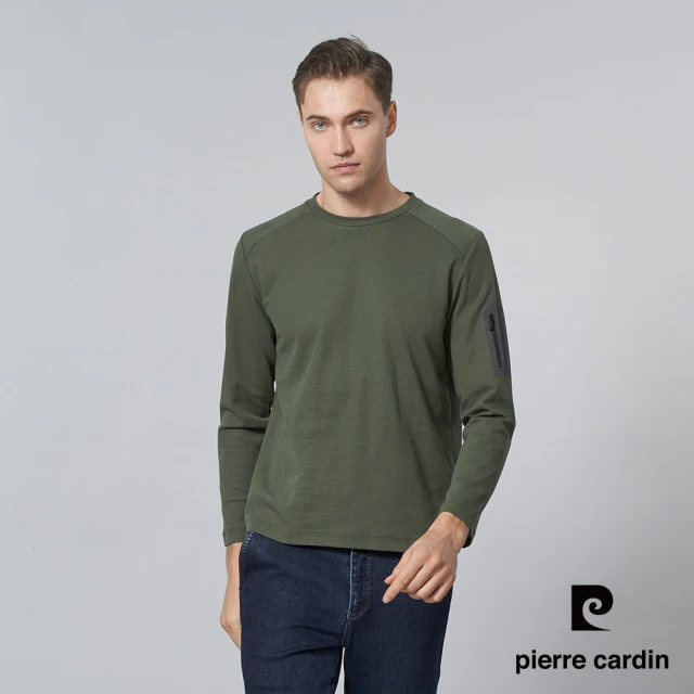 pierre cardin 皮爾卡登 商務休閒 男款 素色圓領長袖上衣-軍綠色(5245261-47)