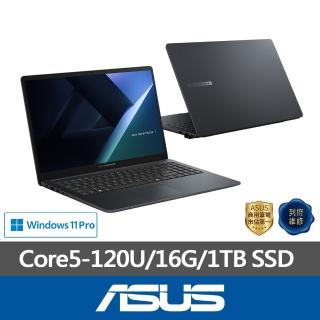 【ASUS 華碩】15.6吋Core 5商用筆電(B1503CVA-0191A120U/Core 5-120U/16G/1TB SSD/W11P)