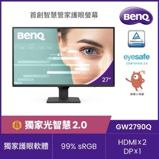【BenQ】GW2790Q 27型 IPS 2K 100Hz光智慧護眼螢幕(HDM/DP/喇叭2W*2)