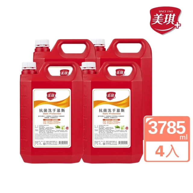 【美琪】抗菌洗手慕斯 補充瓶3785ml X4(箱購)