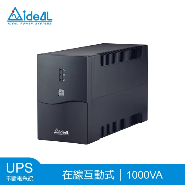 IDEAL 愛迪歐 IDEAL-5710CH *附監控軟體* 1000VA UPS不斷電系統(在線互動式UPS)