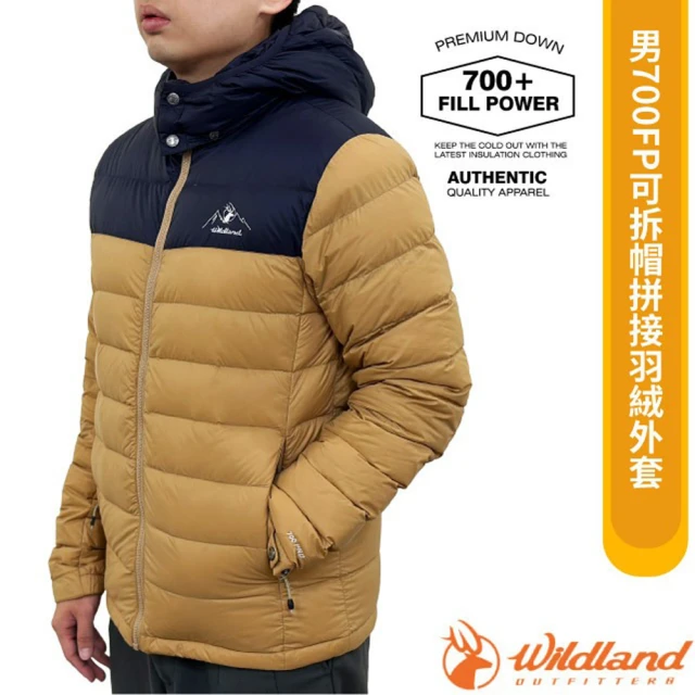 Wildland 荒野 男女 700FP可拆帽拼接羽絨外套.夾克.雪衣/防風防潑水(0B22106-163 沙色)