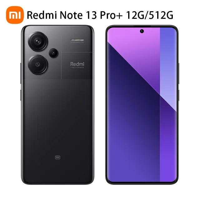 新品未開封 Redmi Note 13 Pro+ 5G ブラック 256GB スマートフォン 
