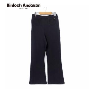 【Kinloch Anderson】金安德森女裝 質感羅馬修身顯瘦喇叭長褲(KA1362026黑色)