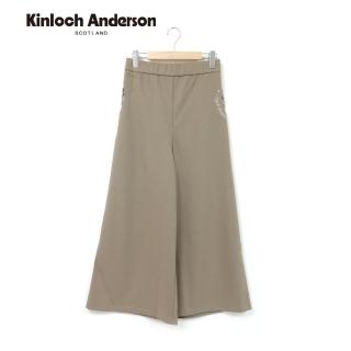 【Kinloch Anderson】金安德森女裝 後鬆緊口袋格布燙鑽設計寬鬆長褲(KA1362012 卡其/暗藍)