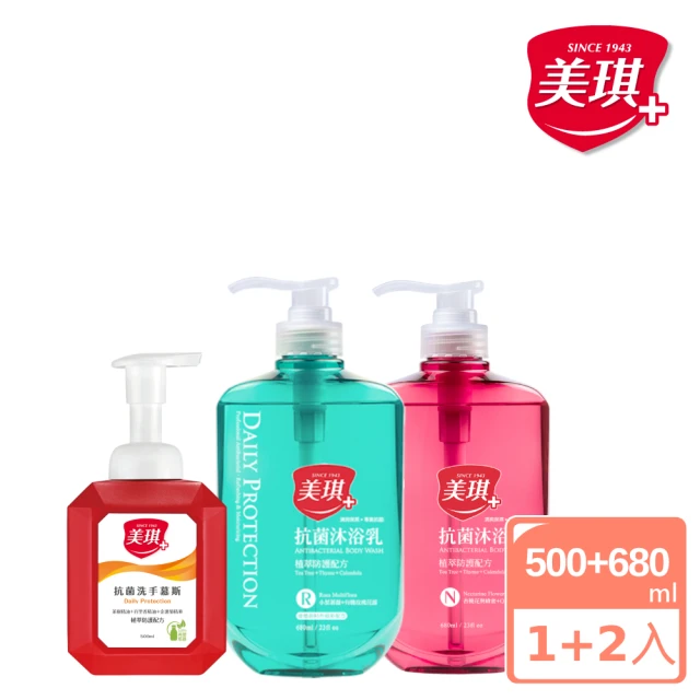美琪抗菌洗手慕斯