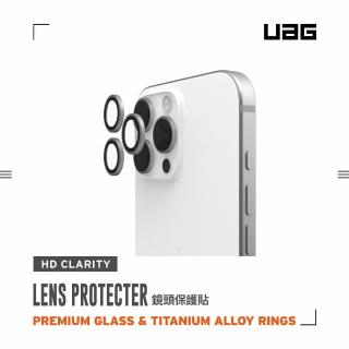 【UAG】iPhone 14/15/16 Pro&Pro Max 鈦合金鏡頭保護貼-鈦金(鏡頭貼)