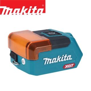 【MAKITA 牧田】40V鋰電LED手電筒-空機-不含充電器及電池(ML011G)