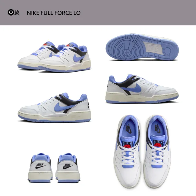 【NIKE 耐吉】運動鞋 休閒鞋 板鞋 COURT VISION 男鞋 女鞋 黑白藍 熊貓 小麥色 多款(DH3158-003&)