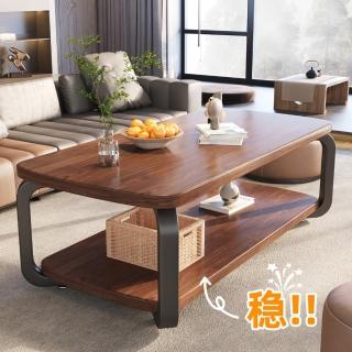 【安居旗艦店】100*50 茶几 茶桌 出租屋用小桌子 茶幾桌 小戶型茶桌(客廳收納 雙層置物 碳鋼支架)
