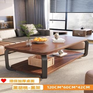 【安居旗艦店】120*60 茶几 茶桌 出租屋用小桌子 茶幾桌 小戶型茶桌(客廳收納 雙層置物 碳鋼支架)