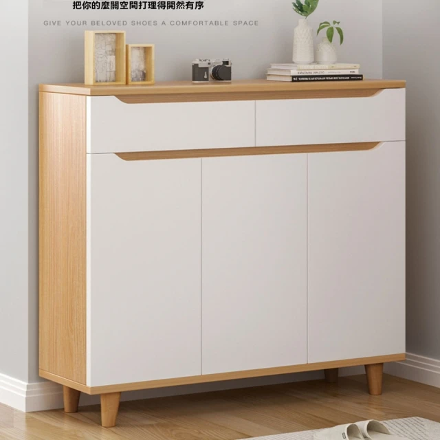 ASSARI 莉維亞1尺收納櫃(寬30x深40x高197cm