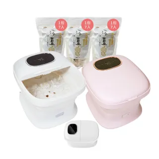 【日本AWSON】全自動摺疊泡腳機/電動按摩足浴機/AFM-350+泡腳包(3包共21入)