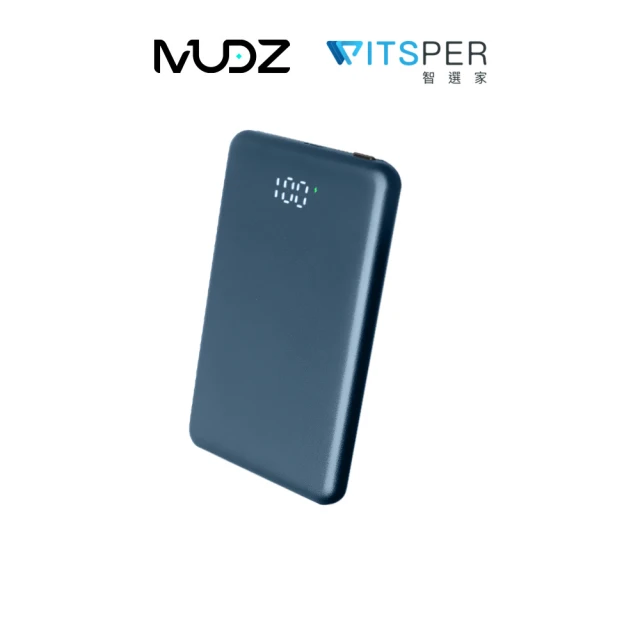 TOTU PB-1007 10000mAh大容量22.5W快