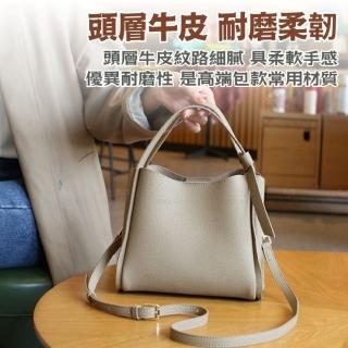 【BAGGLY&CO】洛貝兒Togo頭層牛皮多格層肩揹包斜揹包手提包(白色/焦糖/咖啡/棕色/軍綠/黑色)