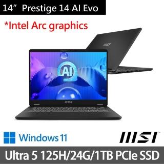 【MSI 微星】特仕版 14吋Ultra 5商務(Prestige 14 AI Evo/Ultra 5 125H/8G+16G/1TB/W11/C1MG-057TW)