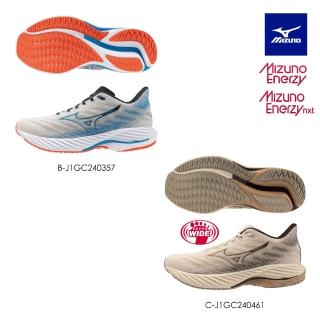 【MIZUNO 美津濃】WAVE RIDER 28 男款慢跑鞋 J1GC240XXX（任選一雙）(慢跑鞋)