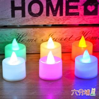 【六分埔禮品】LED白殼小蠟燭燈一組12入-多色任選(節慶擺飾生日佈置告白求婚情人節排字蠟燭LED安全電子)