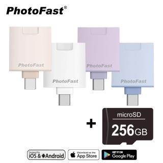 【Photofast】PhotoCube PD快充 二代備份方塊+256G記憶卡(Slim直插版/蘋果安卓通用/備份神器)