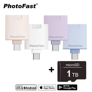 【Photofast】PhotoCube PD快充 二代備份方塊+1TB記憶卡(Slim直插版/蘋果安卓通用/備份神器)