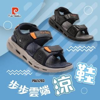 【pierre cardin 皮爾卡登】-官方直營-步步雲端涼鞋-黑(男款)