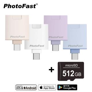【Photofast】PhotoCube PD快充 二代備份方塊+512G記憶卡(Slim直插版/蘋果安卓通用/備份神器)