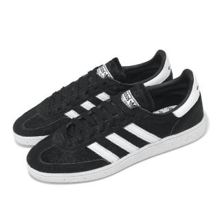 【adidas 愛迪達】休閒鞋 Handball Spezial 男鞋 女鞋 黑 白 復古 德訓鞋 板鞋 愛迪達(IH9983)