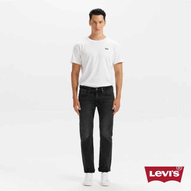 LEVIS 502™ 男款 中腰牛仔褲 舒適錐型 丹寧褲 人氣新品 29507-1675