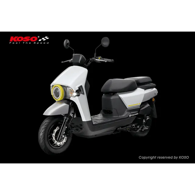【KOSO】微型霧燈固定架 4MICA(SYM 4MICA 微型霧燈專用)