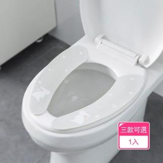 【茉家】Q萌動物抗寒保暖可裁剪貼式馬桶墊(1入)