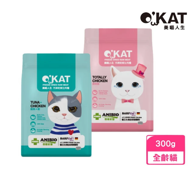 PAW PAW LAND 肉球世界 AK南極磷蝦X雞肉凍乾無