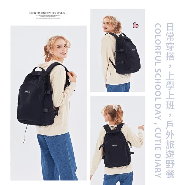 【Her】13吋筆電包 大容量防潑水 男女後背包 登山運動背包 減壓學生書包 肩背包 防水