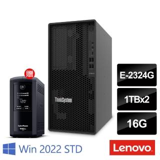 【Lenovo】E-2324G 四核直立伺服器(ST50 V2/E-2324G/16G/1TBx2 HDD/300W/2022STD)