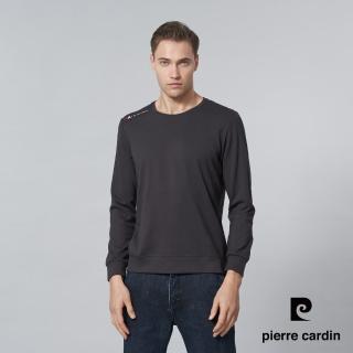 【pierre cardin 皮爾卡登】商務休閒 男款 素色圓領長袖上衣-灰色(5245260-96)