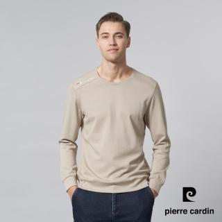 【pierre cardin 皮爾卡登】商務休閒 男款 素色圓領長袖上衣-淺卡其色(5245260-82)