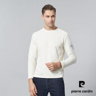 【pierre cardin 皮爾卡登】商務休閒 男款 素色圓領長袖上衣-米白色(5245261-80)