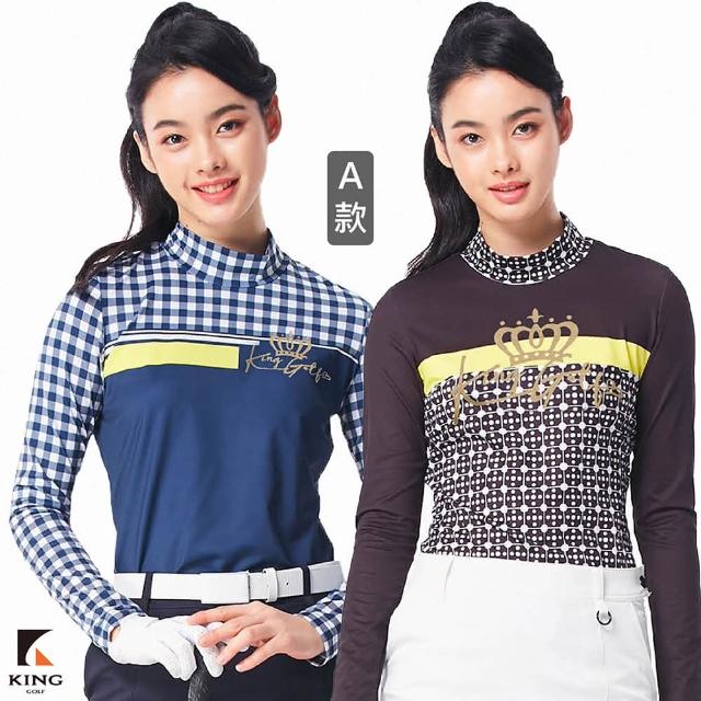 【KING GOLF】MOMO獨家特談！女款數位幾何格紋印花高領衫POLO衫/長袖上衣/高爾夫球衫(多款任選)
