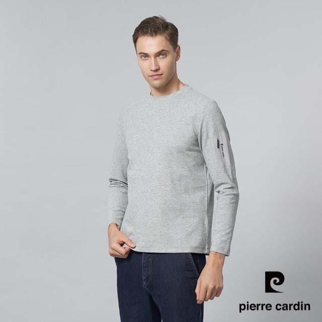 【pierre cardin 皮爾卡登】商務休閒 男款 素色圓領長袖上衣-灰色(5245261-95)