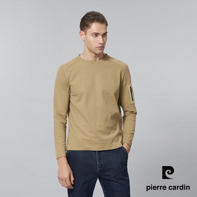 【pierre cardin 皮爾卡登】商務休閒 男款 素色圓領長袖上衣-卡其色(5245261-85)