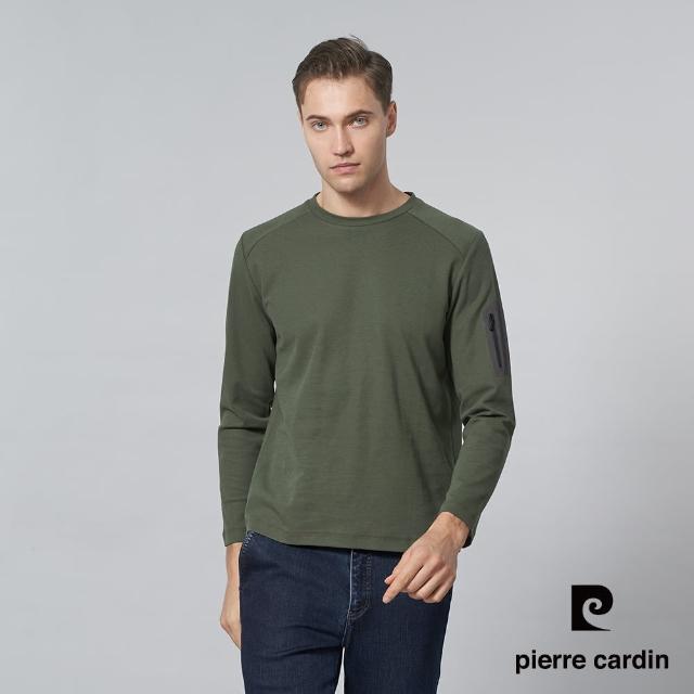 【pierre cardin 皮爾卡登】商務休閒 男款 素色圓領長袖上衣-軍綠色(5245261-47)