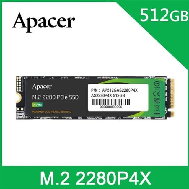 【Apacer 宇瞻】AS2280P4X 512GB M.2 PCIe SSD固態硬碟