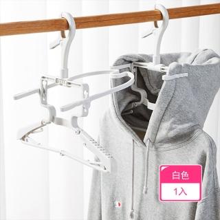 【Dagebeno荷生活】立體晾曬可折疊帽T衣架 高領毛衣防風易乾3D衣架(1入)