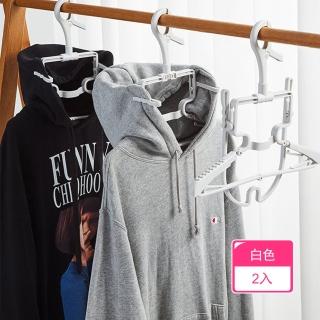 【茉家】立體折疊帽T衣架 高領毛衣防風晾曬3D易乾衣架(2入)