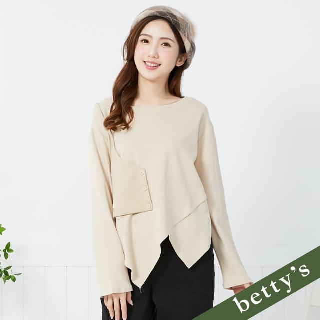 【betty’s 貝蒂思】直條壓紋拼接不對稱下擺圓領T-shirt(卡其)