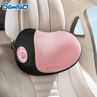 【SANRIO 三麗鷗】酷洛米大耳狗美樂蒂車用慢回彈記憶棉頭枕頸枕(汽車頭枕 護頸頭枕)