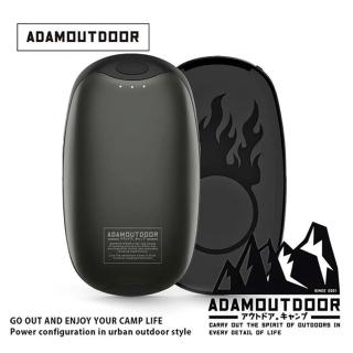 【ADAMOUTDOOR】USB充電式磁吸掌心暖爐 充電懷爐(ADHW-DUAL500 二合一暖手寶)