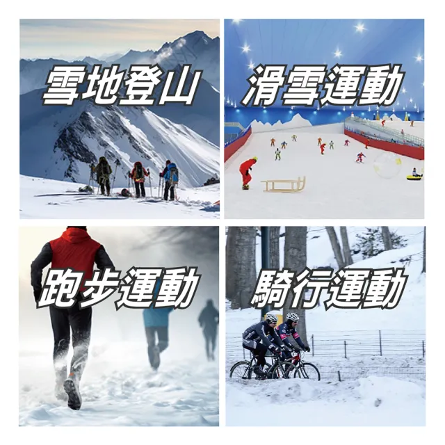 【AREXSPORT】保暖短絨毛滑雪騎行運動保暖頭巾面罩(抗寒頭套 保暖 連帽頭套 防風頭套 保暖頭套 滑雪 登山)